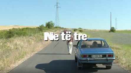 "Ne të tre"