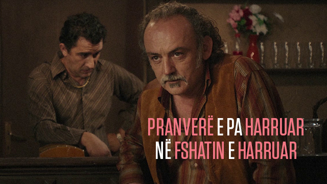 Pranverë e paharruar në fshatin e harruar - Film artistik