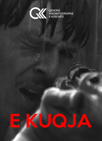 E kuqja
