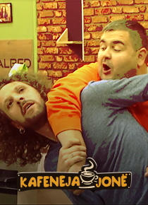 Kafeneja Jonë 2017