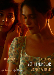 VËTHI I MUNGUAR